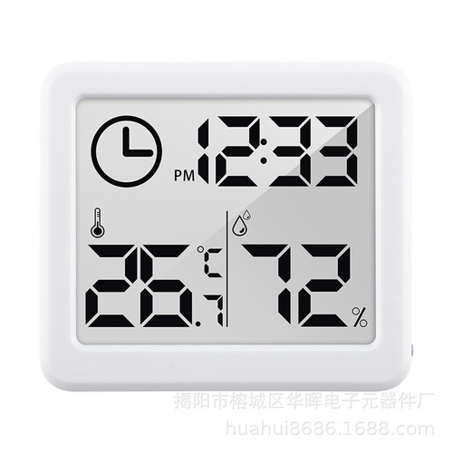 Pandun 1cm thin simple smart home electronic digital thermometer and hygrometer household thermometer indoor hygrometer