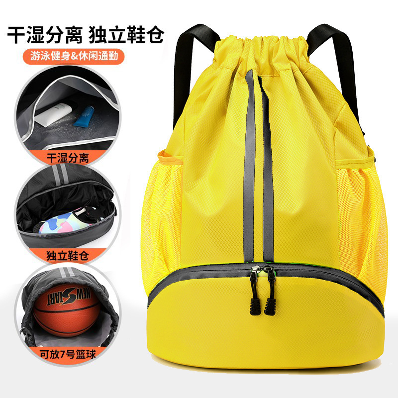 새롭게 업그레이드된 세로줄무늬 모델-노란색