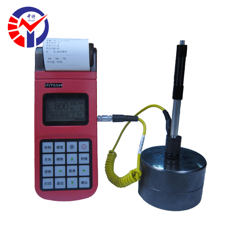 SHL-360多功能里氏硬度计七种异型冲击装置无需校准金属硬度测试