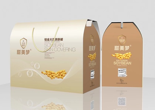 Japanese soy fiber cotton quilt summer quilt air-conditioned quilt double autumn and winter quilt core summer cool quilt gift wholesale