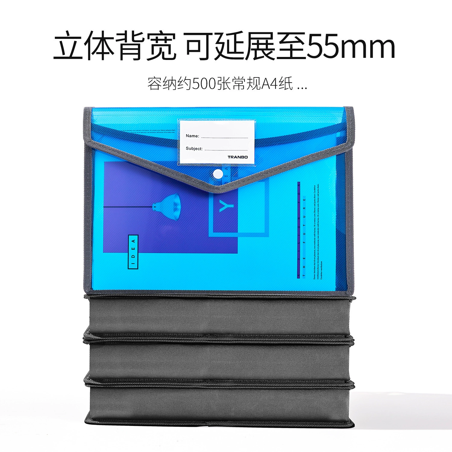 Ручной трехмерный вместительный органайзер для папок Tranbo/