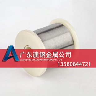 �F؛Inconel625懺Ͻ� Inconel625��t�Ͻ𾀲� N06625懺Ͻ�