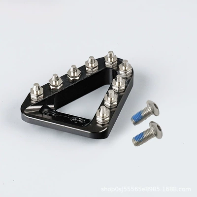 Ktm Brake Head Pedal — Motorcycle pedals - black