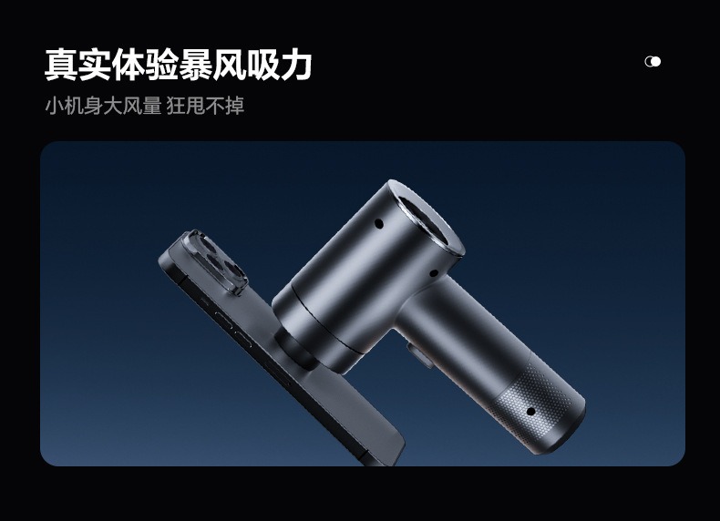 Cross-border New Car Vacuum Cleaner Wireless Charging Car Home Dual-use Large Suction Power Powerful Small Handheld Mini