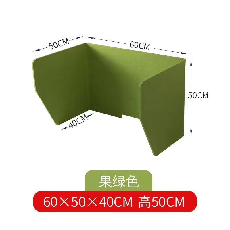 삼면배플 60cm 롱(50높이) 과일그린