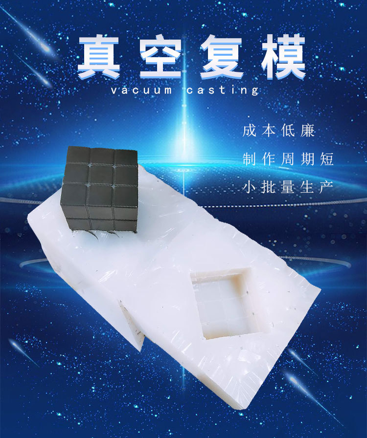 复模详情页_01