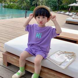 男童夏装套装2026年新款洋气宝宝夏季短袖儿童夏天小童衣服夏款