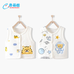 Baby Double-Layer Vest – Autumn/Winter Edition, Thickened Cotton-Padded Waistcoat for Newborns & Babies, Outerwear for Warmth, 6-24 Months