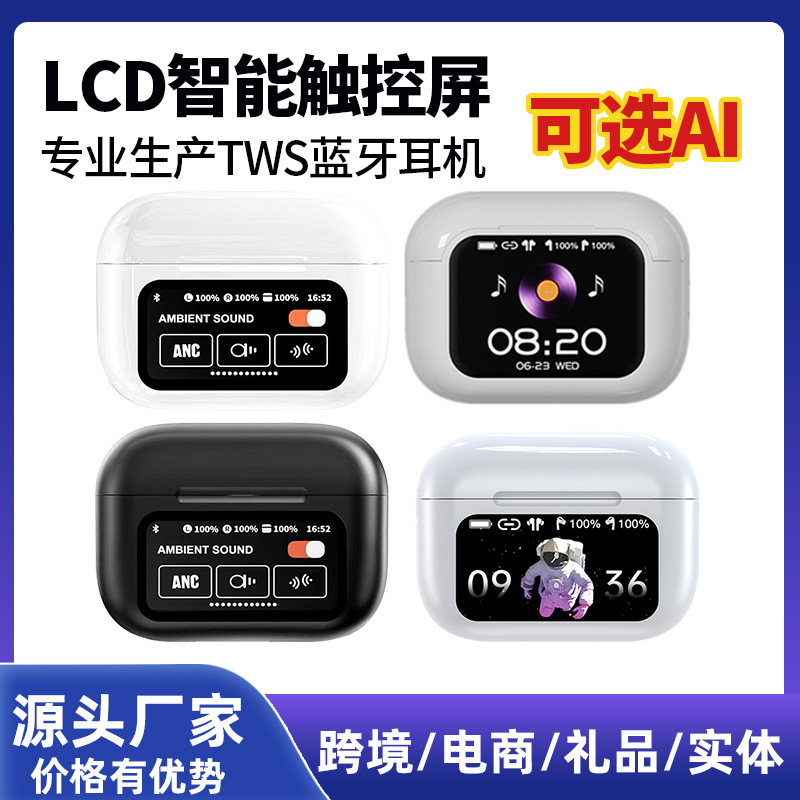 2026 New Model Bluetooth Earphones A9Pro In-Ear Color Screen Wireless Noise-Cancelling Long-Lasting Sports Earphones from Huaqiangbei 2026 New Model Bluetooth Earphones A9Pro In-Ear Color Screen Wireless Noise-Cancelling Long-Lasting Sports Earphones from Huaqiangbei