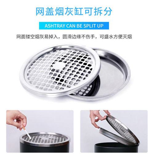 Hotel lobby trash can with ashtray hotel shopping mall outdoor vertical trash can square Lige trash can