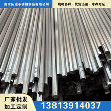 ���P����ǰ�316�����S�S�ҬF؛316l���ǰ�������316���P����ǰ�