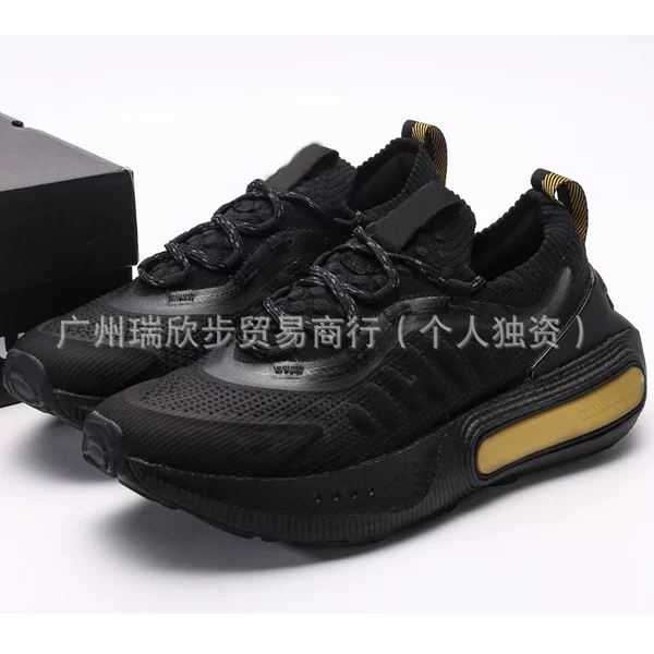 Hovr Phantom 3 Se Comfortable Versatile Shock-Absorbing Wear-Resistant Low-Top Running Shoes Original Box Original Label