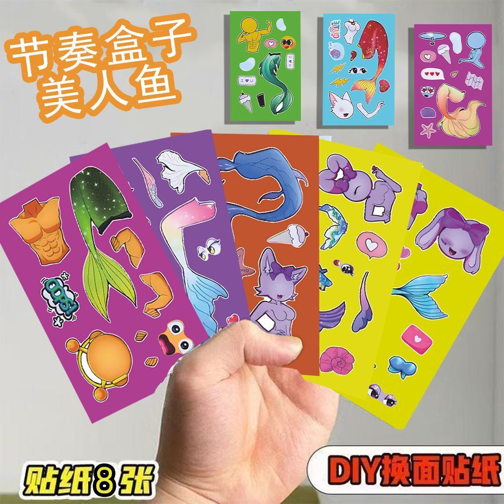 Caja de ritmo de cambio de pegatinas de sirena sprunki serie de niños puzzle divertido con pegatinas de juguetes DIY