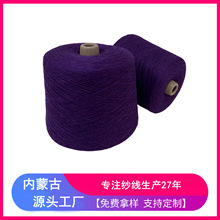 ����  C30/W70 ��ë��q�켏���� ���� ���ɹ���q�������S  ��ӆ