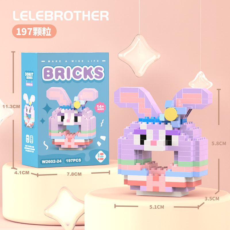 Bloques de construcción de micropartículas compatibles con muñecas de dibujos animados de alta calidad para niños que tocan el puzle puzzle, juguetes de ensamblaje transfronterizos, lotes
