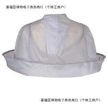 ���˼��^�l�����^��մ�l���˃�ͯ��ȹ��������������ò����l����