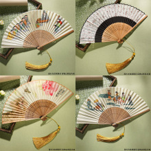 21cm冲花竹骨女扇 来图定制 国风古风商务礼品批发 支持Logo定制