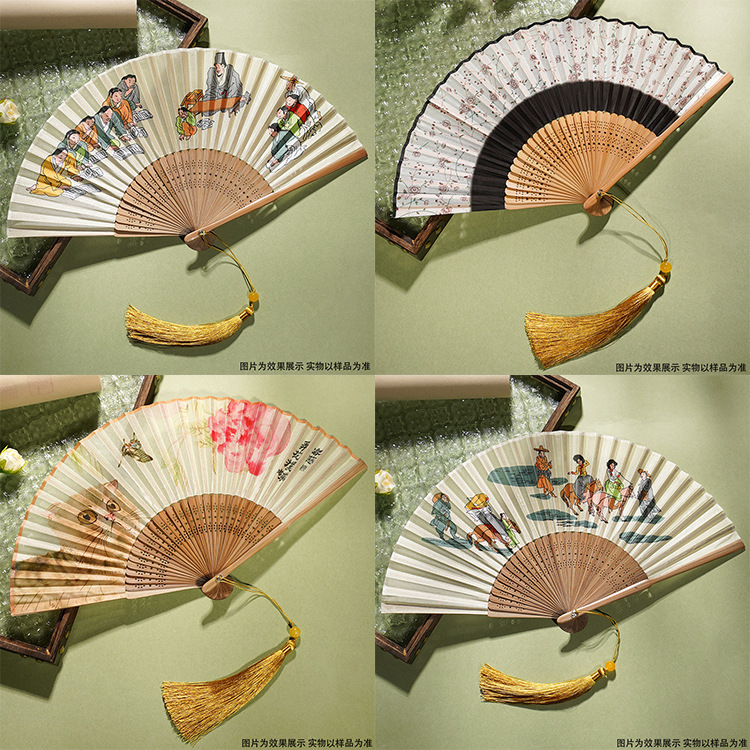 21cm冲花竹骨女扇 来图定制 国风古风商务礼品批发 支持Logo定制