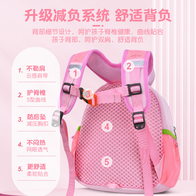 Mochila de jardín de infantes Cutie Little Bunny Bag Bag