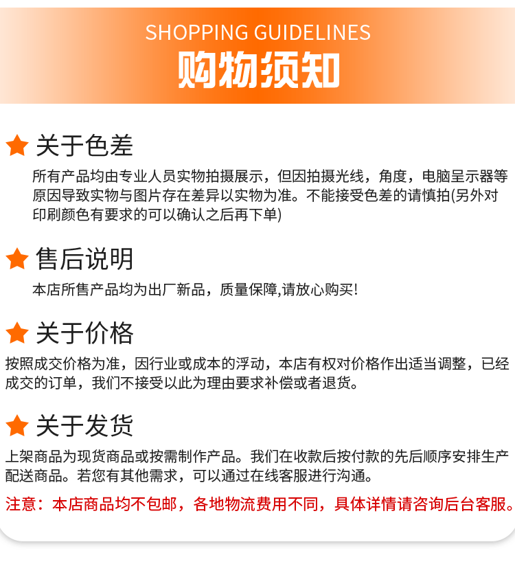 详情_15.gif