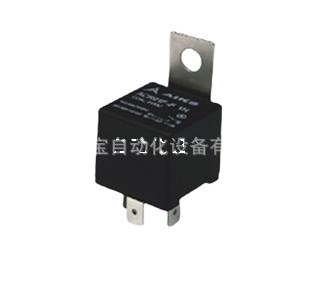 供应 爱克斯继电器 汽车继电器 ACR01F-F 1C  6V 12V 24V