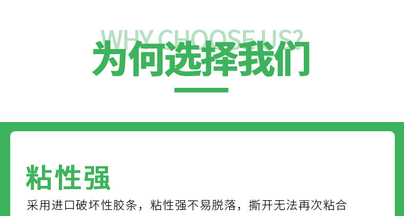 14-塑料快递袋子大号加厚 防水物流打包袋子 黑色服装批发定