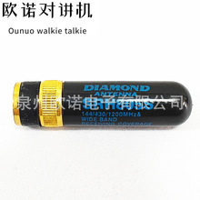 SRH805S�쾀 BNC�^ 5CMĴָ�쾀 Q9����IC-V8/82���v�C��̨�쾀