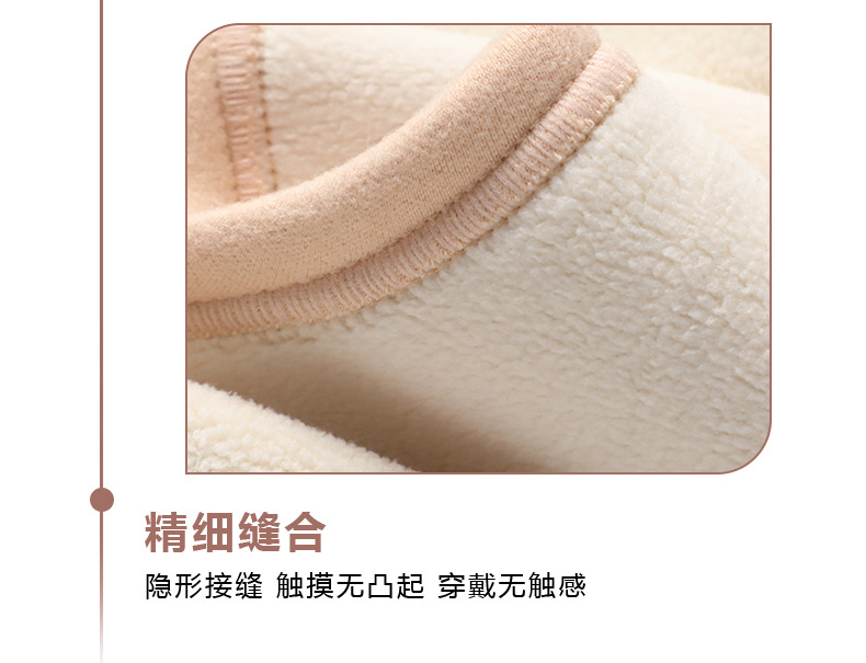 护肩_10.jpg