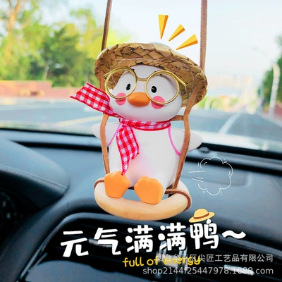 Cross-Border Original Manufacturer Swing Duck — Car hanging