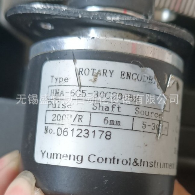 原装  HMA-6G5-30C200BM  YUMENG禹盟编码器