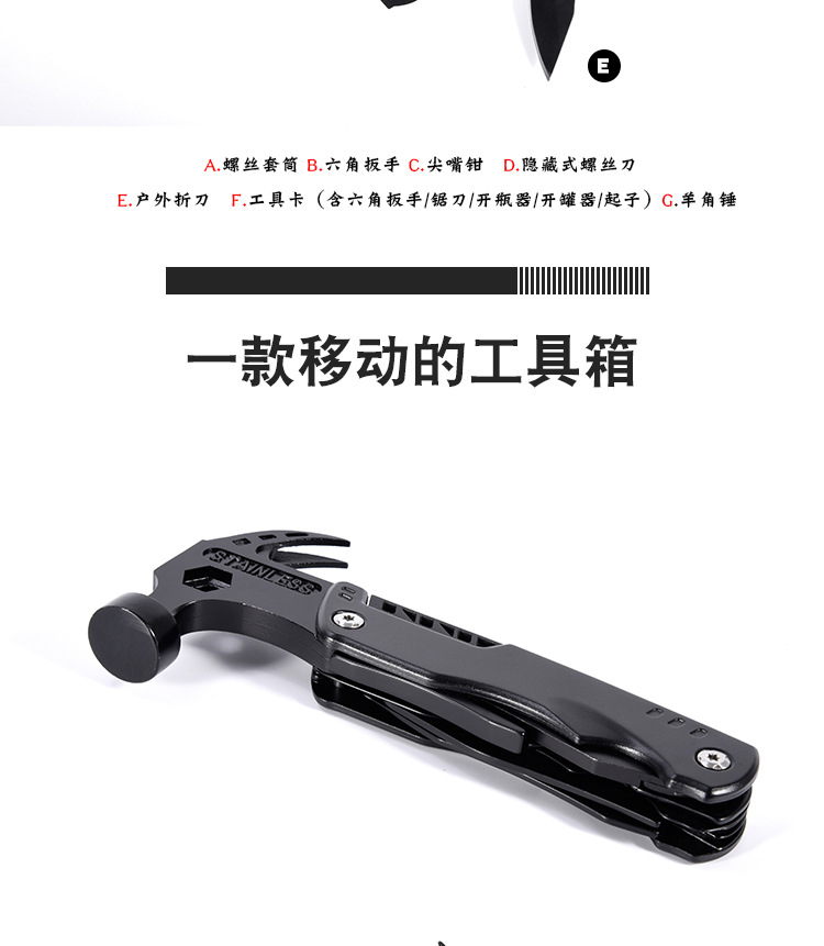 PB_07.jpg