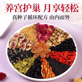 ףЦ�Á����џo���������轲�N��ѭ�h�������ǰ���Ʒ�F؛���lLL