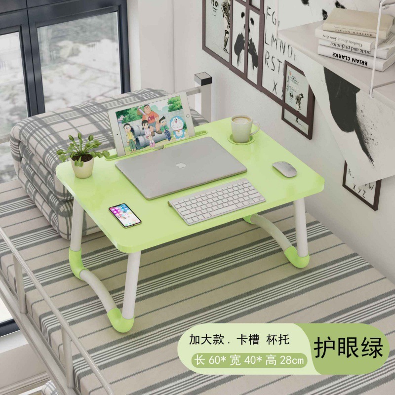 高さのあるベッドデスク学生寮ライティングホームコンピュータ怠惰な小さなテーブル折りたたみ式大型シンプルな寝室|undefined