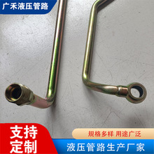 �V�� ���a Һ��䓹� �߉�Ӳ�͹ܿ��� �r�C䓹� ���b����