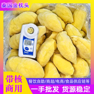 ̩���M�ڽ�����ɏһ�������ɏ�����l���rˮ���a��ֱ�l����40��