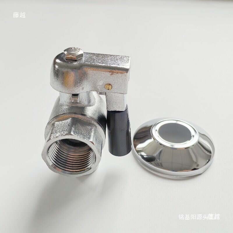 4/6 Inch High-Temperature Faucet Electric Fryer Oil Drain Valve, Oil Drain Switch for Commercial Kitchen Equipment