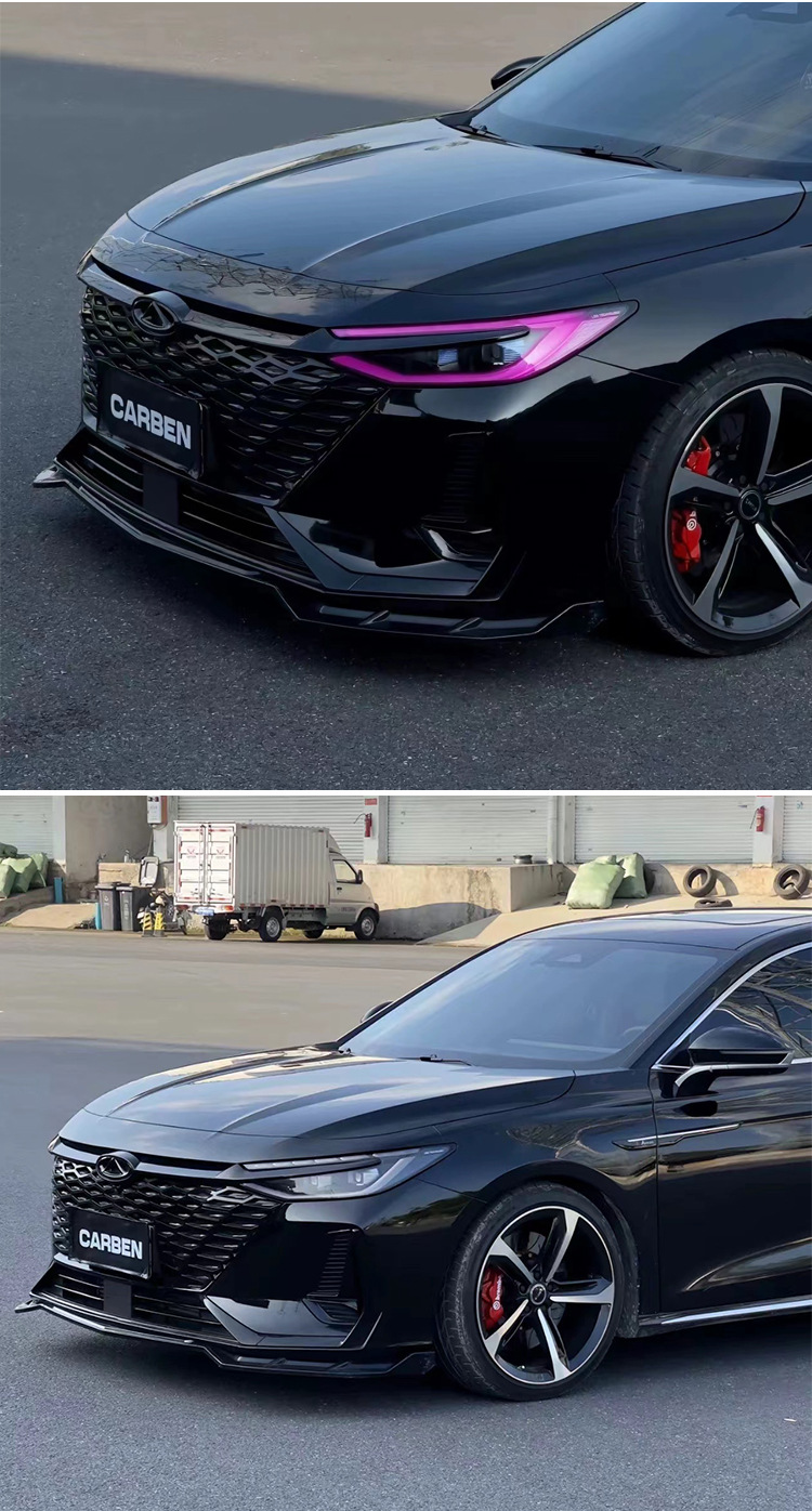 Suitable for Chery Arrizo 8 Front Spoiler Modification Decorative Front Lip Side Skirt Large Surround Anti-Collision Special Appearance Wholesale