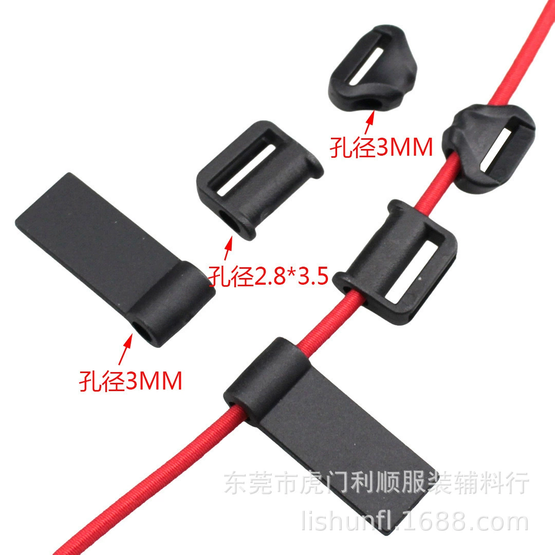 Новое пальто и шляпа, язычок из ПВХ, эластичная веревка 3 мм, пряжка для хвоста, треугольная круглая веревка, пряжка для хвоста