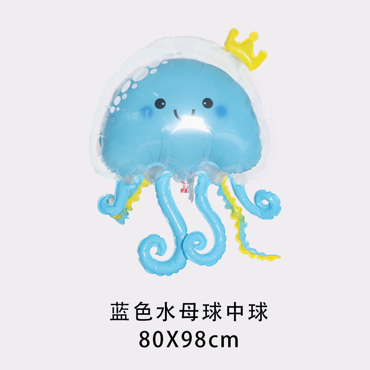 Puestos callejeros y mercados nocturnos usan globos de aluminio que brillan en la oscuridad, globos de dibujos animados, globos de aluminio flotantes con forma de animales para puestos de mercados nocturnos.