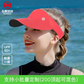 成人帽;成人手套;3件套