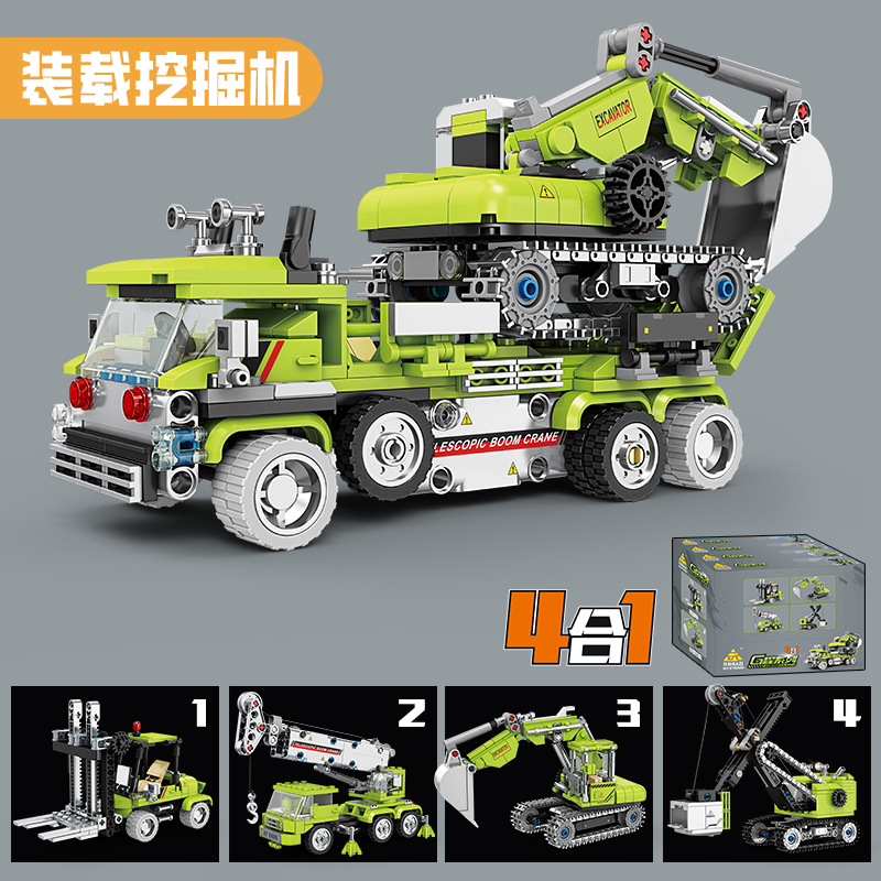 Kaizhi80469#1-4 loading excavator [full set of 4 boxes, order in multiples of 4]
