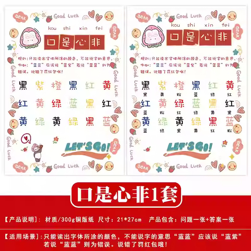 結婚式の小道具、文明的な結婚式のドアストッパー、創造的で面白いドアストッパー、新郎のドレッシングガウンの写真撮影パッケージ|undefined