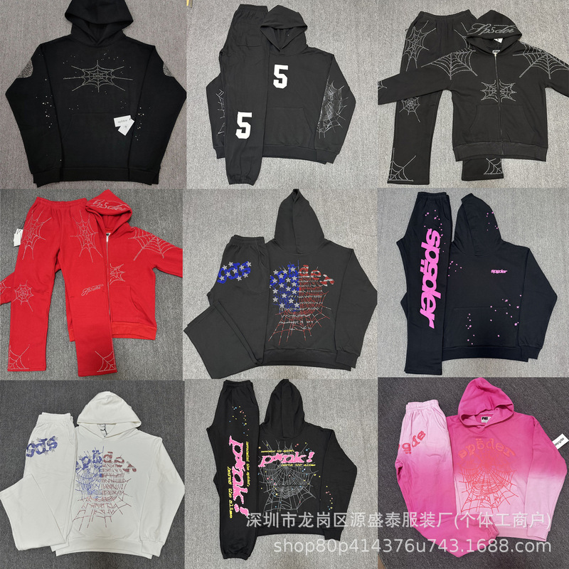 Foreign trade American style hoodie with letter print, casual sweatshirt, sp5der hooded sweatshirt for men, direct supply from the factory Foreign trade American style hoodie with letter print, casual sweatshirt, sp5der hooded sweatshirt for men, direct supply from the factory