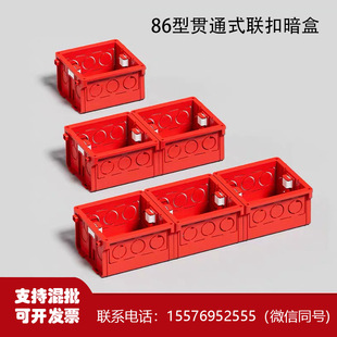 pvc86���A����b�o�p���Ӿ��ж����׼t�{ɫ���bƴ�b���ӵ׺�