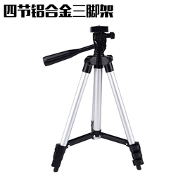 其他户外用品;登山/滑雪杖;手电筒