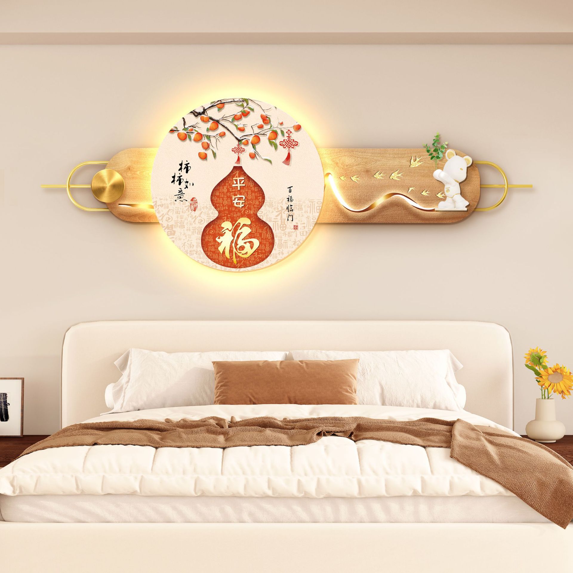 新款氛围感LED灯发光灯画创意挂画高级轻奢中古风卧室床头装饰画