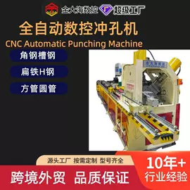 激光切割机;液压机床;金属成型设备