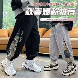 男童裤子春秋装儿童帅气运动裤中大童新款秋季长裤男孩休闲卫裤潮
