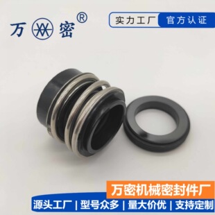 �f��1092/MG12/MB2-12~75mm S/S/NBR̼���趡���z�Cе�ܷ��ˮ��