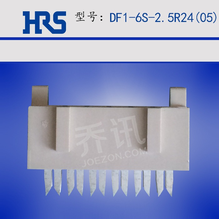����hrs���������������hirose������ɢʽ����DF1-6S-2.5R24(05)